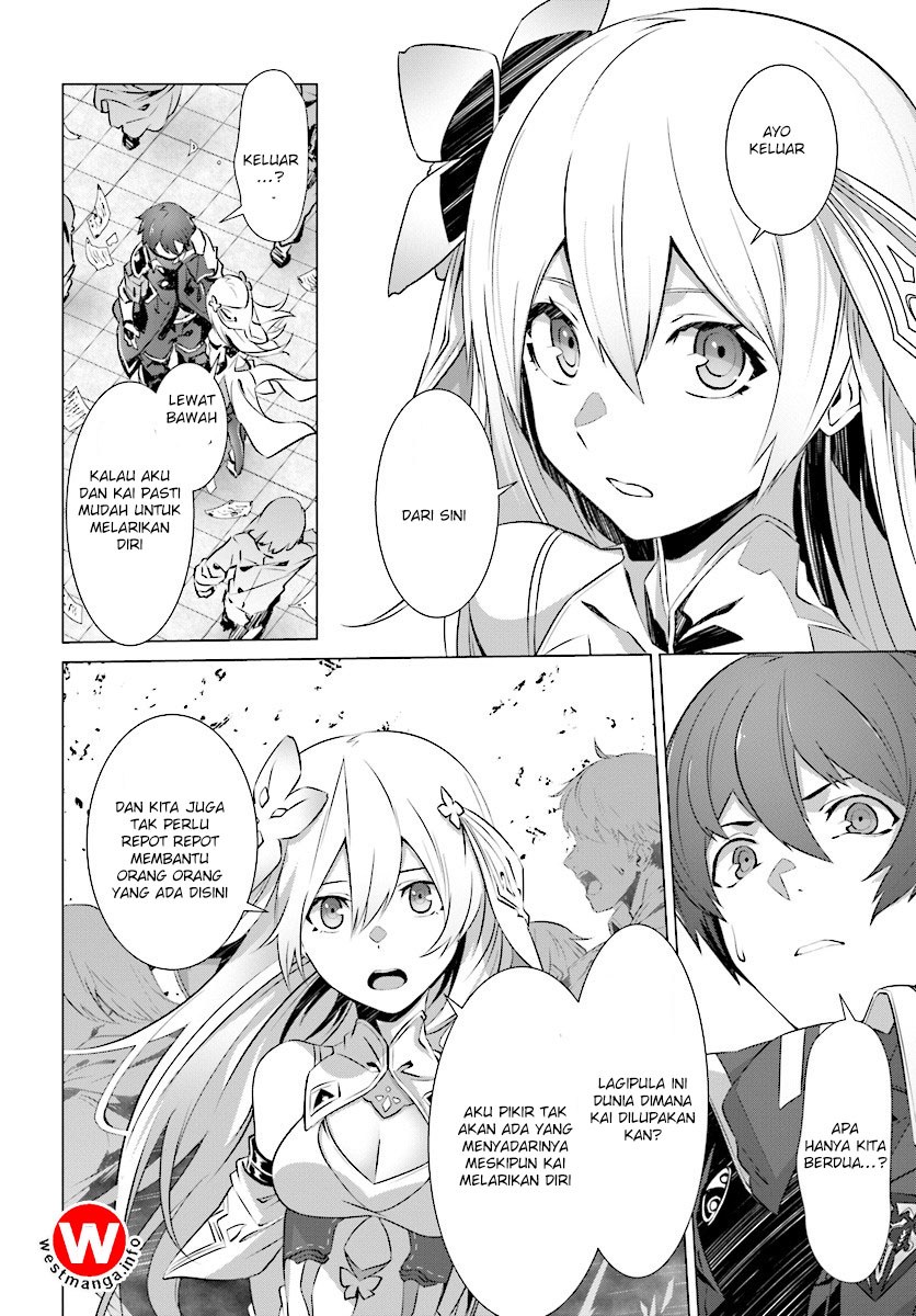 Naze Boku no Sekai wo Daremo Oboeteinai no ka? chapter 8