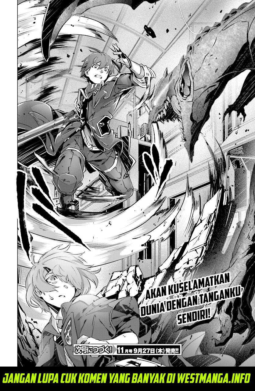 Naze Boku no Sekai wo Daremo Oboeteinai no ka? chapter 8