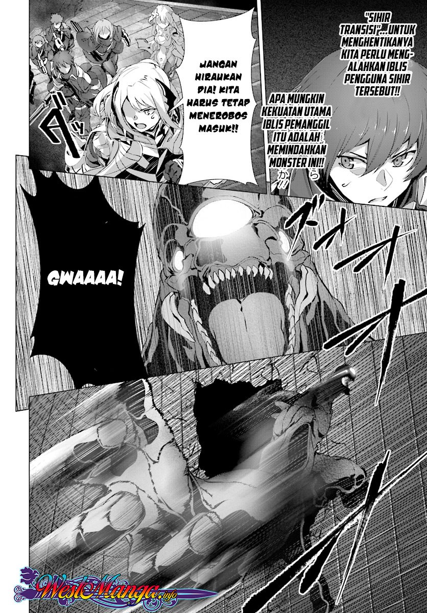 Naze Boku no Sekai wo Daremo Oboeteinai no ka? chapter 12