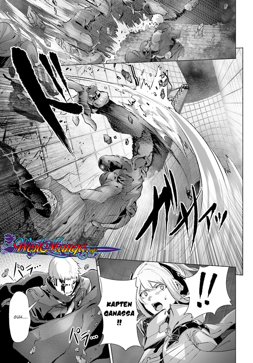 Naze Boku no Sekai wo Daremo Oboeteinai no ka? chapter 12