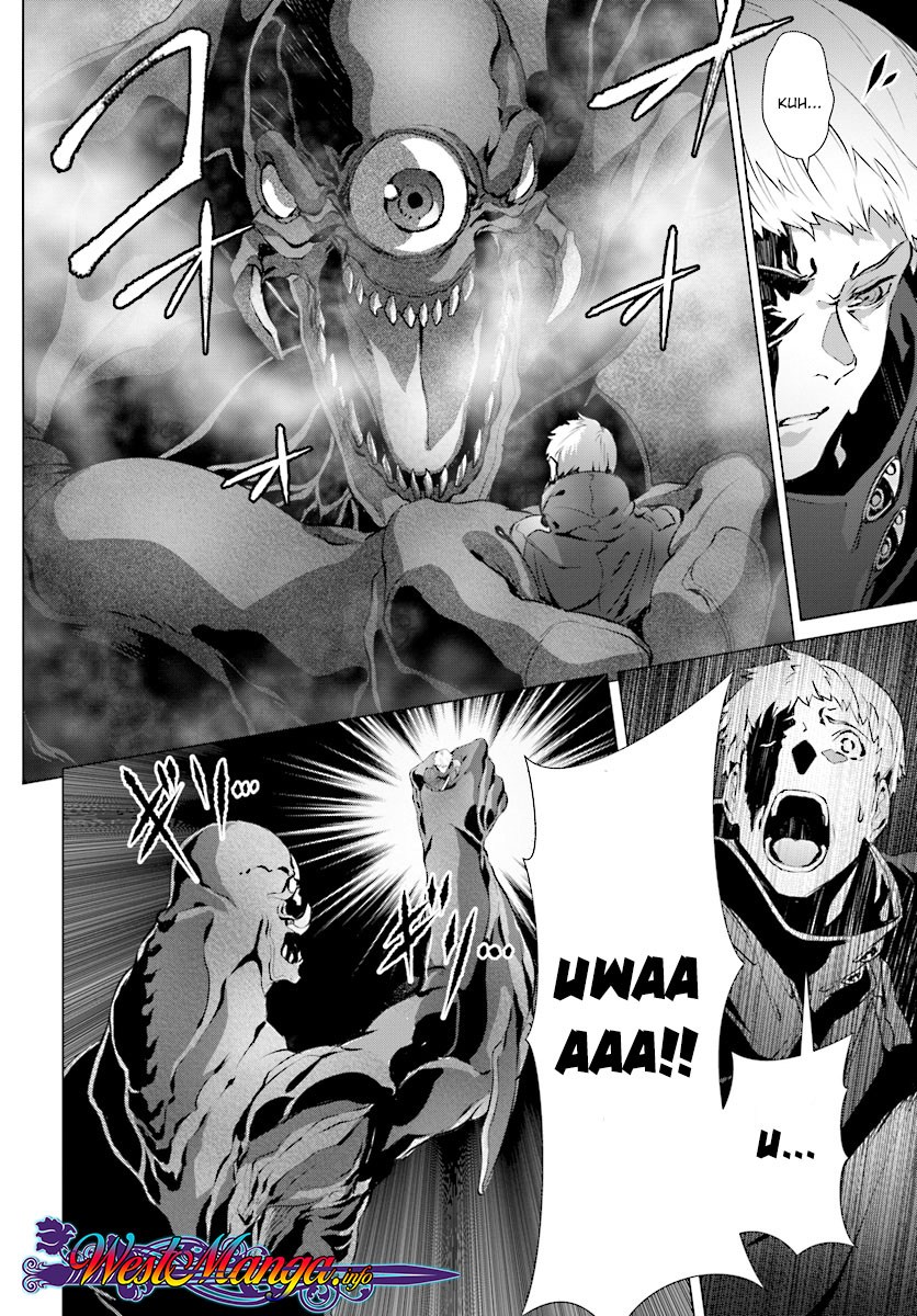 Naze Boku no Sekai wo Daremo Oboeteinai no ka? chapter 12
