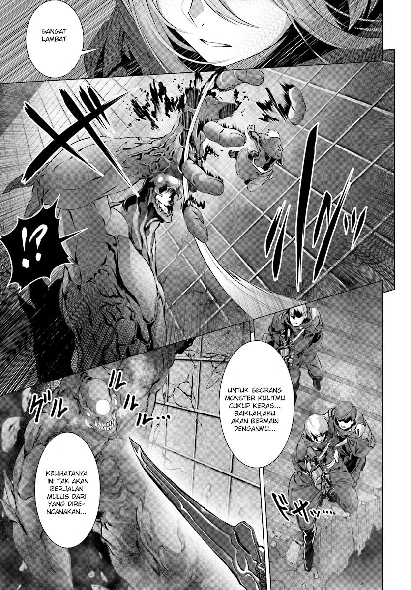Naze Boku no Sekai wo Daremo Oboeteinai no ka? chapter 12
