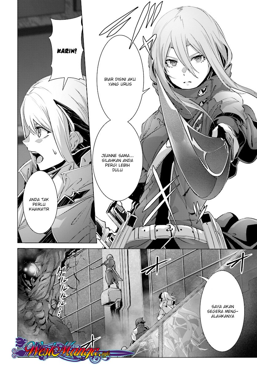 Naze Boku no Sekai wo Daremo Oboeteinai no ka? chapter 12