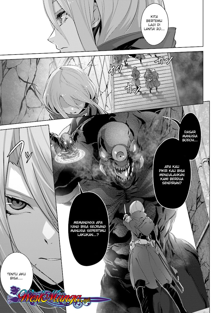 Naze Boku no Sekai wo Daremo Oboeteinai no ka? chapter 12