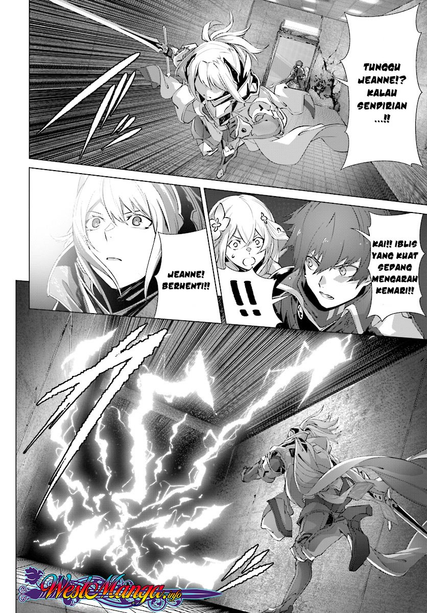 Naze Boku no Sekai wo Daremo Oboeteinai no ka? chapter 12