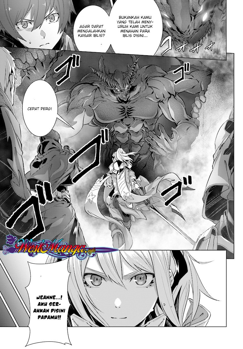 Naze Boku no Sekai wo Daremo Oboeteinai no ka? chapter 12