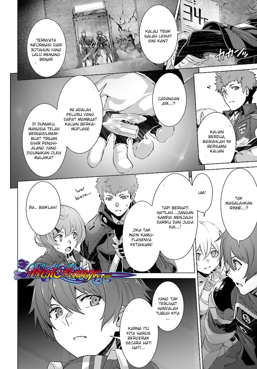 Naze Boku no Sekai wo Daremo Oboeteinai no ka? chapter 12