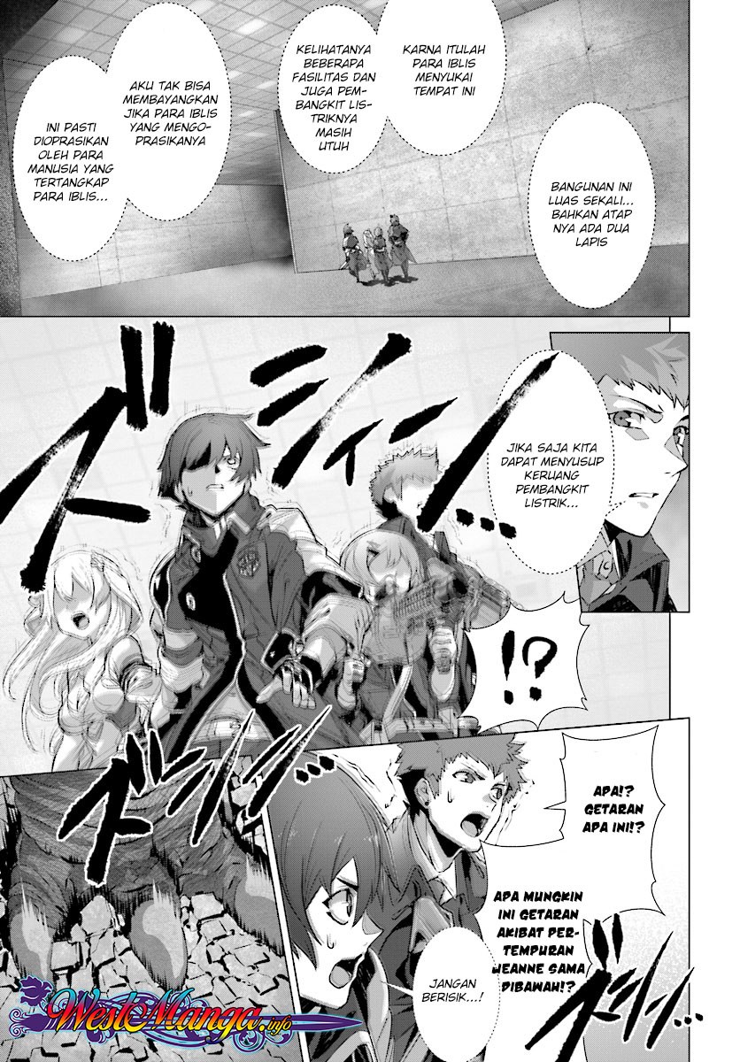 Naze Boku no Sekai wo Daremo Oboeteinai no ka? chapter 12