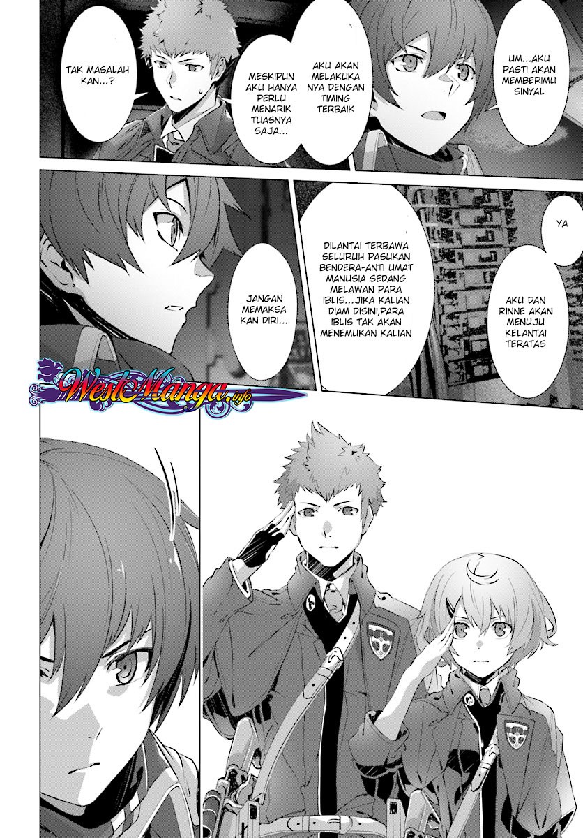 Naze Boku no Sekai wo Daremo Oboeteinai no ka? chapter 12