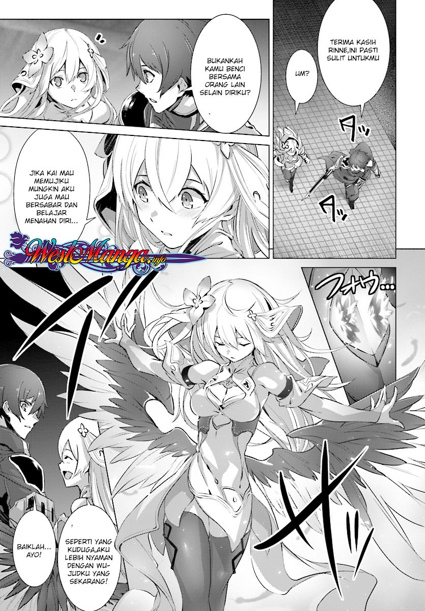 Naze Boku no Sekai wo Daremo Oboeteinai no ka? chapter 12