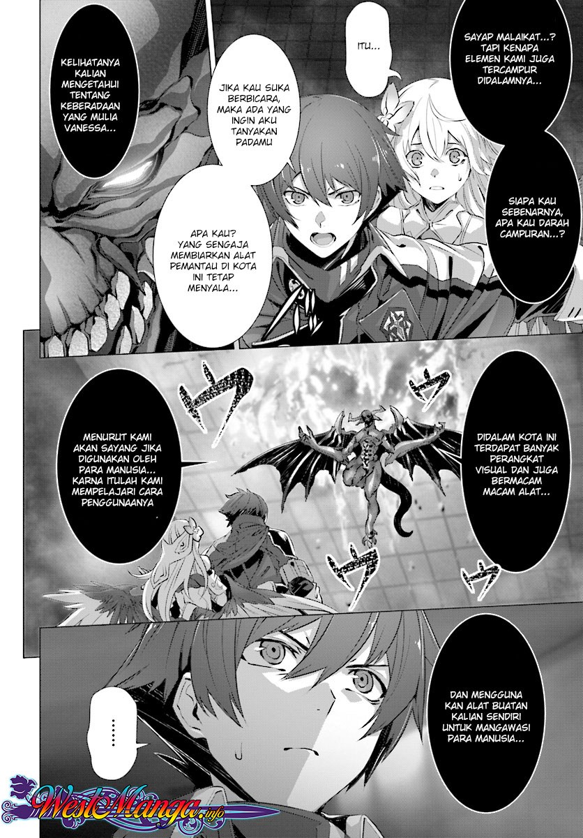 Naze Boku no Sekai wo Daremo Oboeteinai no ka? chapter 12