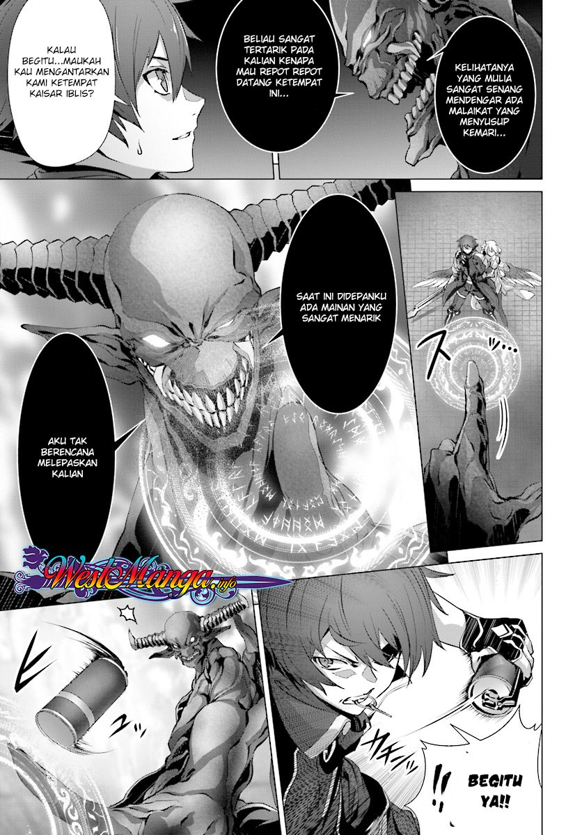 Naze Boku no Sekai wo Daremo Oboeteinai no ka? chapter 12