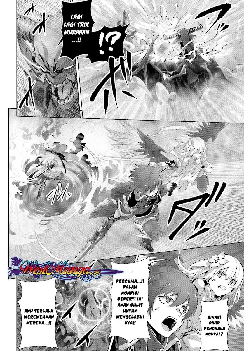 Naze Boku no Sekai wo Daremo Oboeteinai no ka? chapter 12