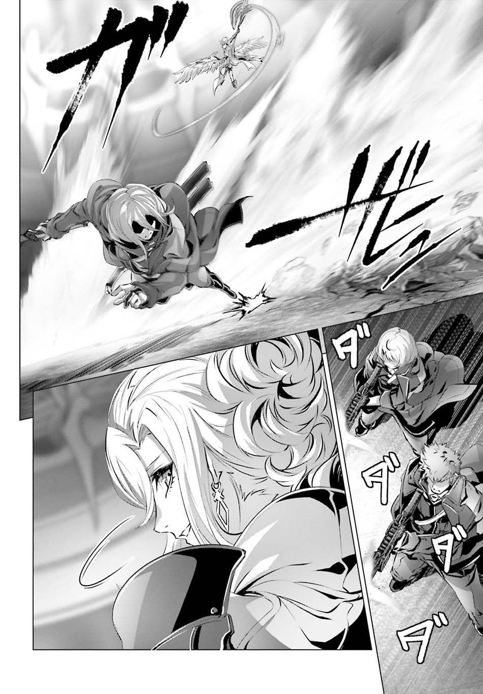 Naze Boku no Sekai wo Daremo Oboeteinai no ka? Chapter 25.1 Bahasa Indonesia