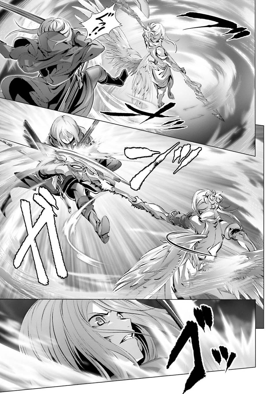 Naze Boku no Sekai wo Daremo Oboeteinai no ka? Chapter 25.1 Bahasa Indonesia