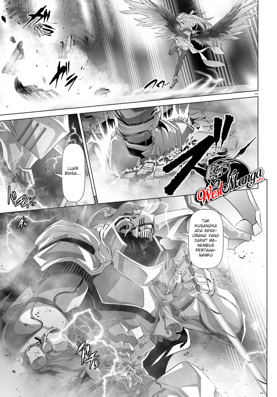 Naze Boku no Sekai wo Daremo Oboeteinai no ka? chapter 26