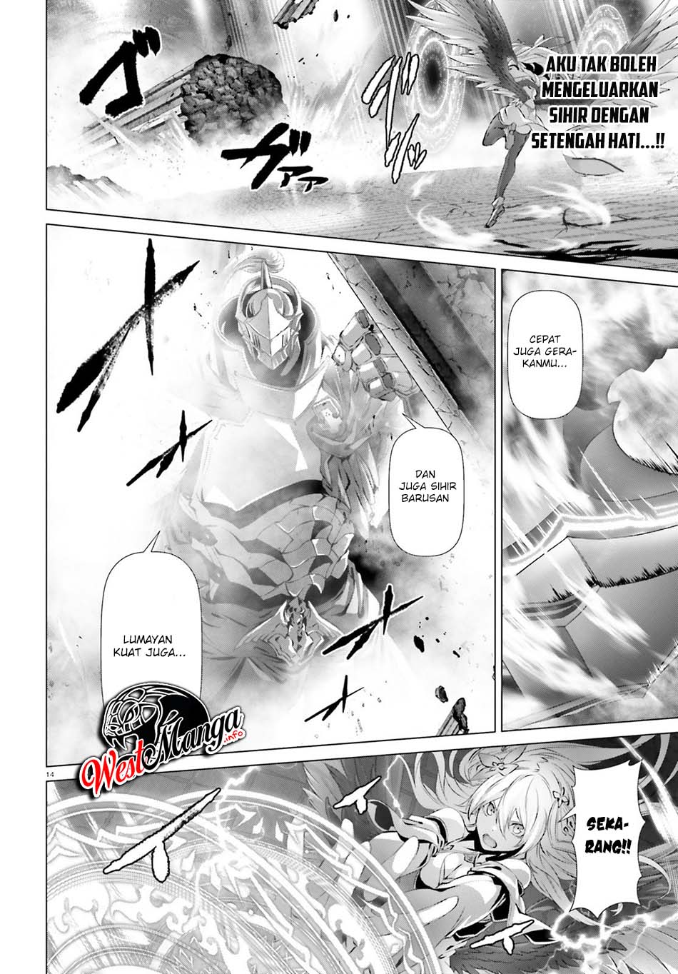 Naze Boku no Sekai wo Daremo Oboeteinai no ka? chapter 26