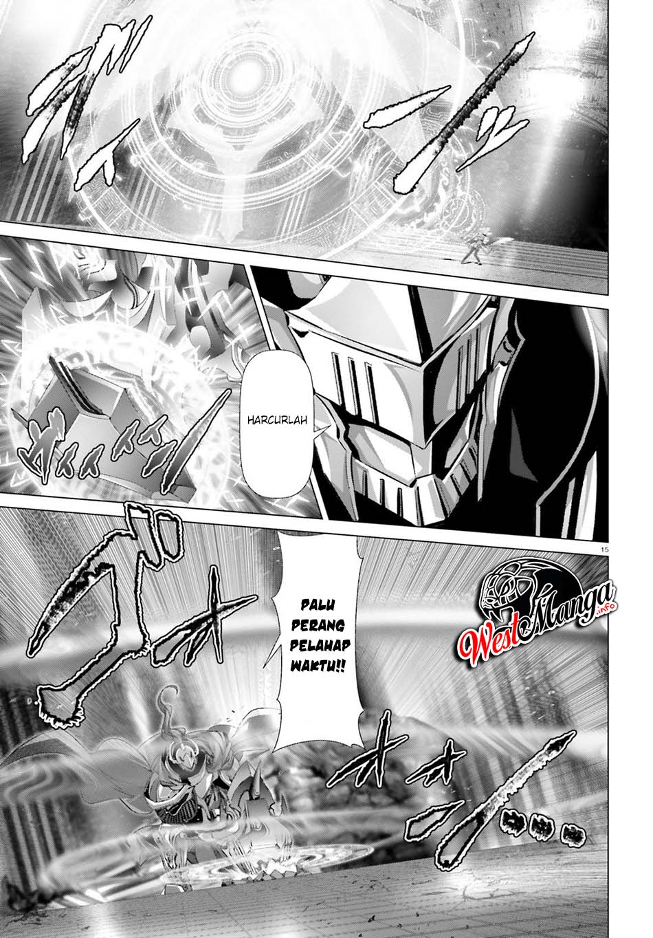 Naze Boku no Sekai wo Daremo Oboeteinai no ka? chapter 26