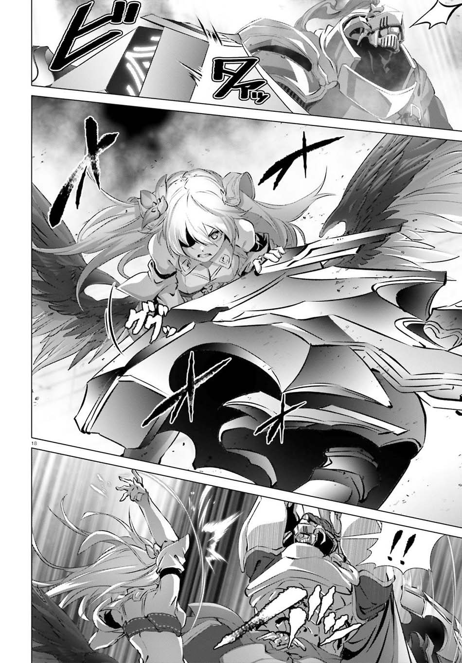 Naze Boku no Sekai wo Daremo Oboeteinai no ka? chapter 26