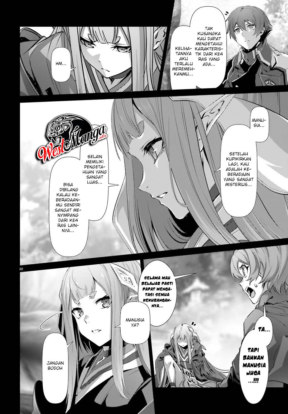 Naze Boku no Sekai wo Daremo Oboeteinai no ka? chapter 26
