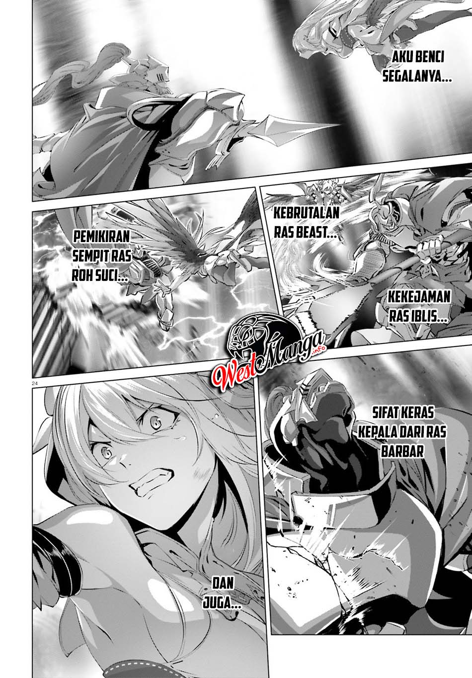 Naze Boku no Sekai wo Daremo Oboeteinai no ka? chapter 26