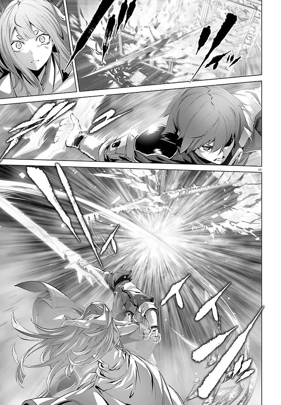 Naze Boku no Sekai wo Daremo Oboeteinai no ka? Chapter 27.2 Bahasa Indonesia