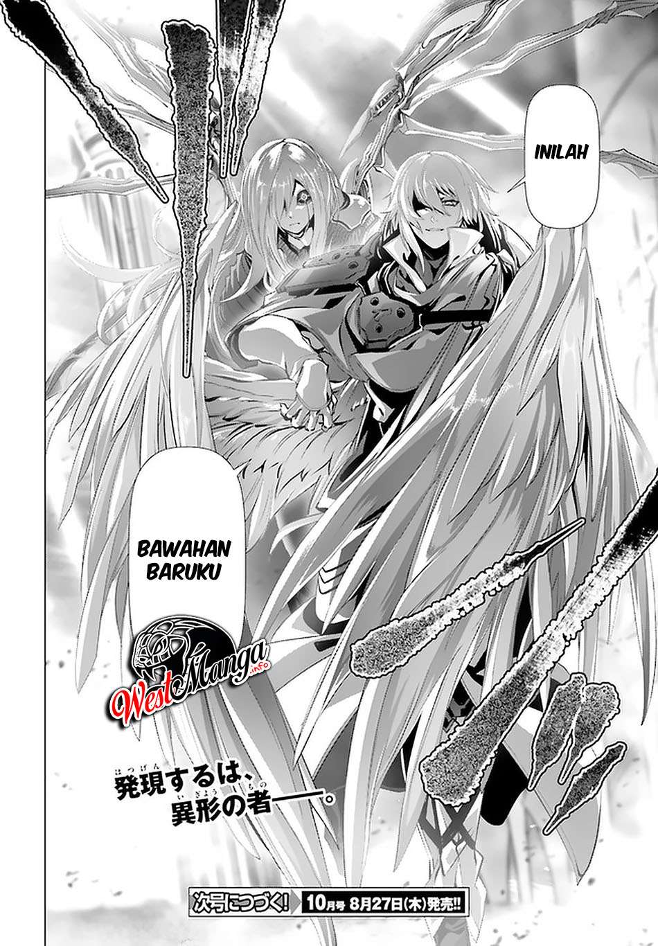 Naze Boku no Sekai wo Daremo Oboeteinai no ka? Chapter 27.2 Bahasa Indonesia