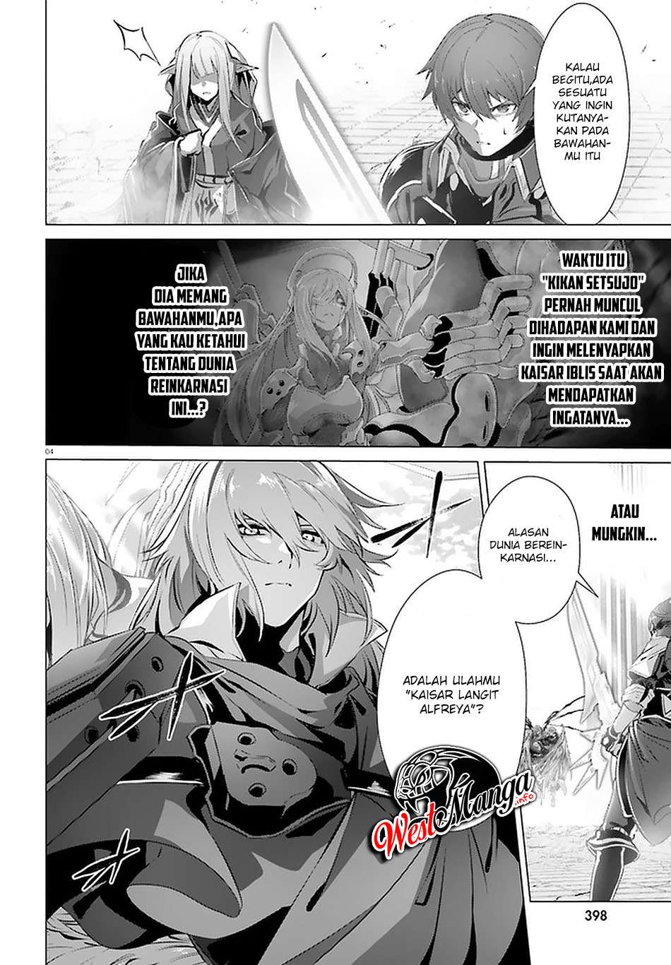 Naze Boku no Sekai wo Daremo Oboeteinai no ka? chapter 28