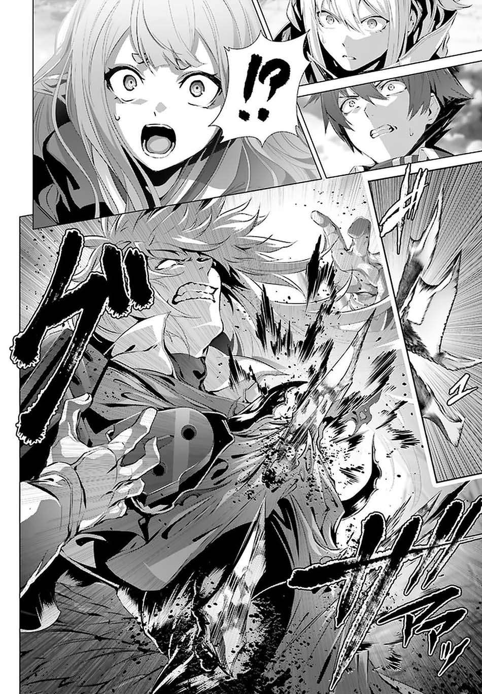 Naze Boku no Sekai wo Daremo Oboeteinai no ka? chapter 28