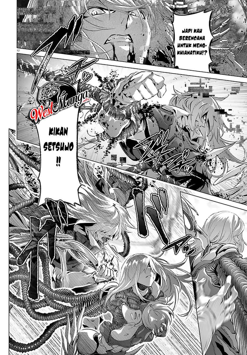 Naze Boku no Sekai wo Daremo Oboeteinai no ka? chapter 28