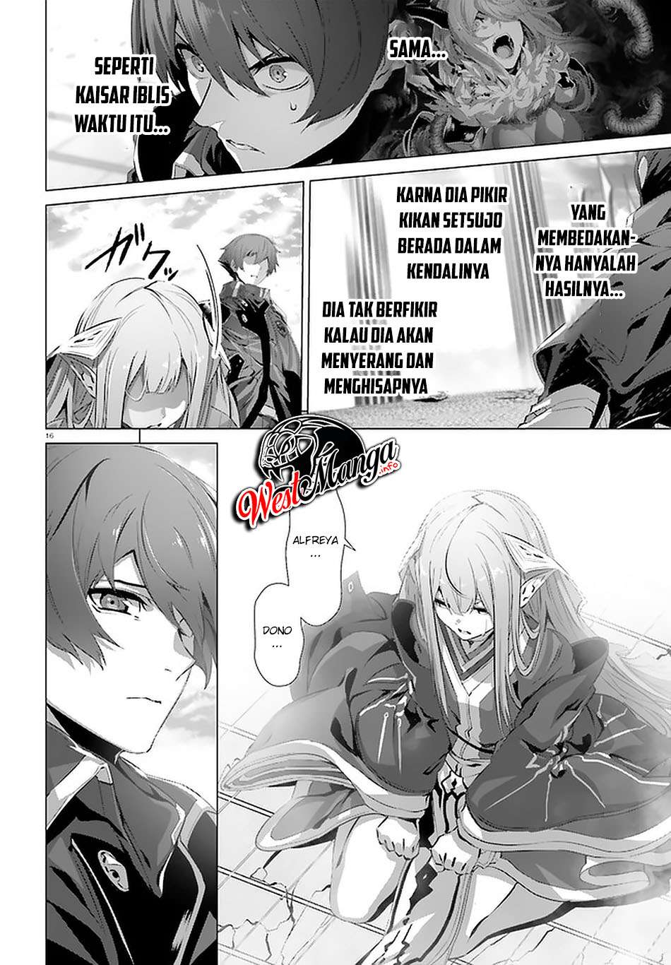 Naze Boku no Sekai wo Daremo Oboeteinai no ka? chapter 28