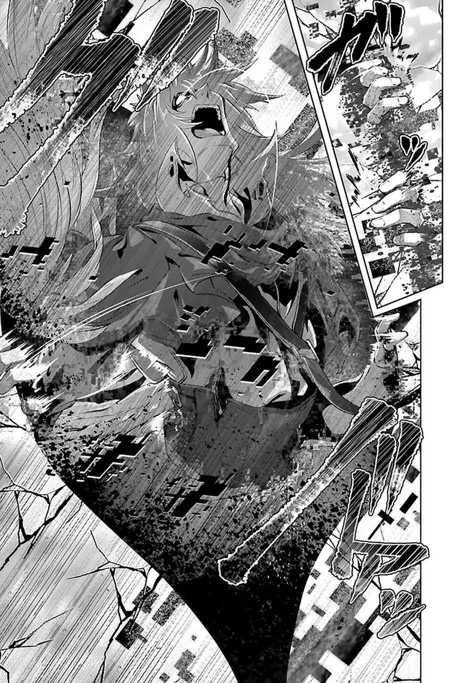 Naze Boku no Sekai wo Daremo Oboeteinai no ka? chapter 28