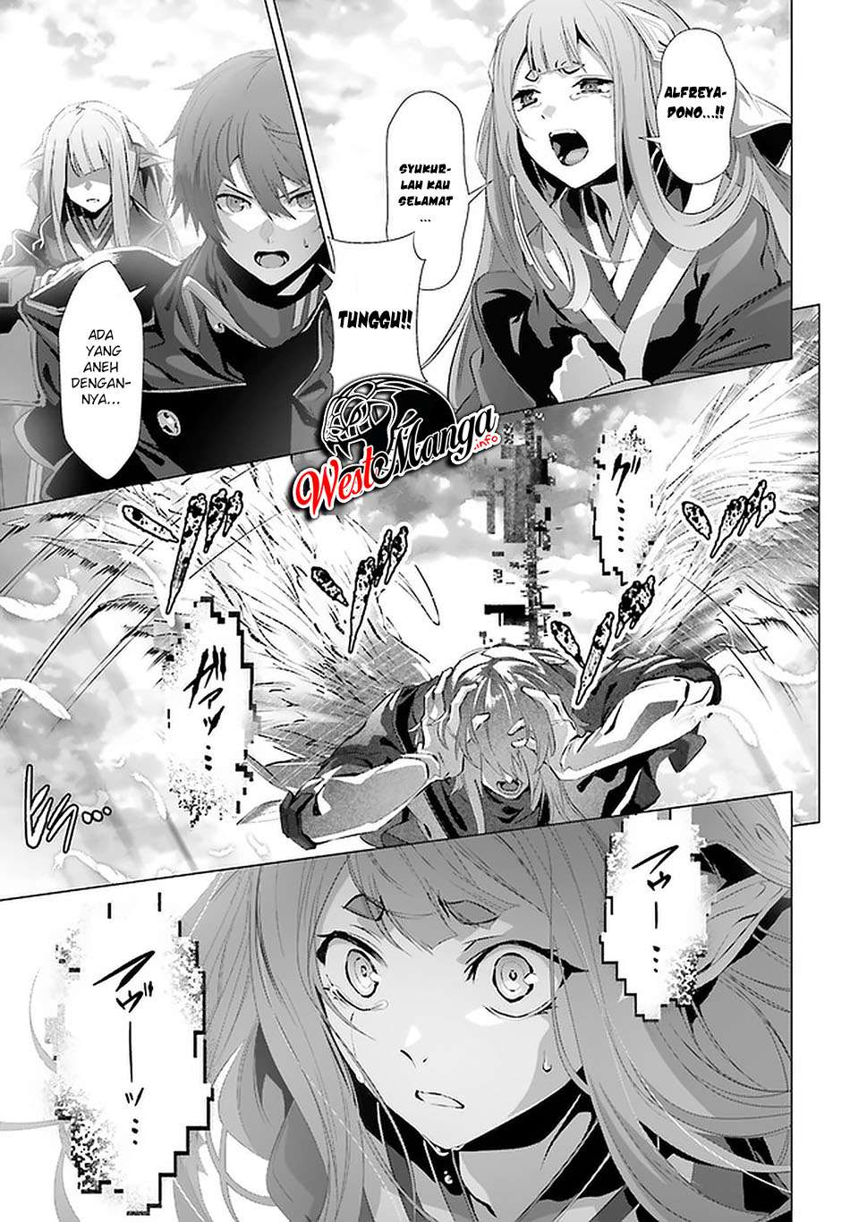 Naze Boku no Sekai wo Daremo Oboeteinai no ka? chapter 28