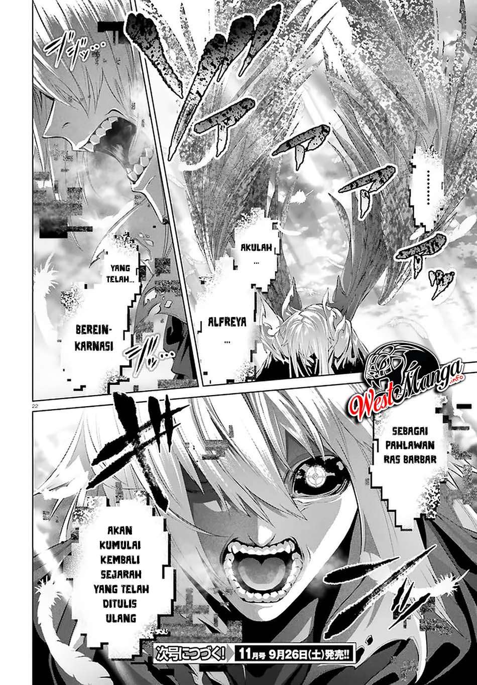 Naze Boku no Sekai wo Daremo Oboeteinai no ka? chapter 28