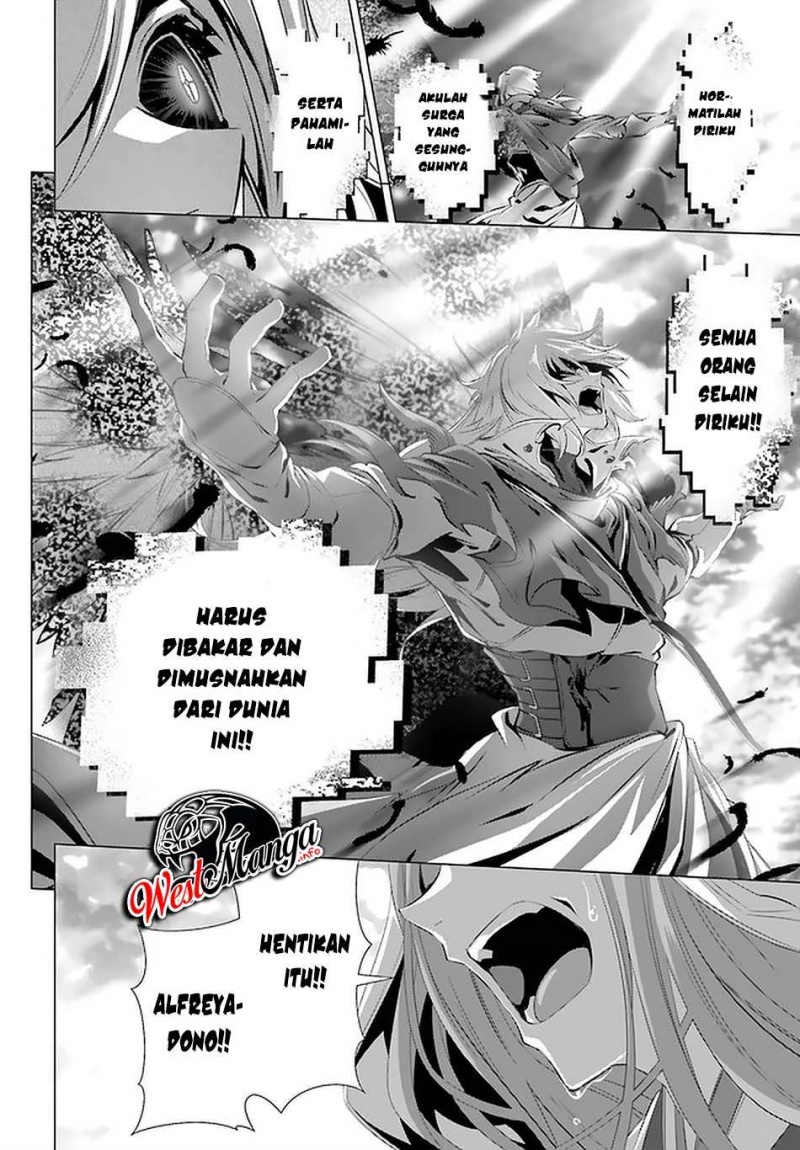 Naze Boku no Sekai wo Daremo Oboeteinai no ka? chapter 28