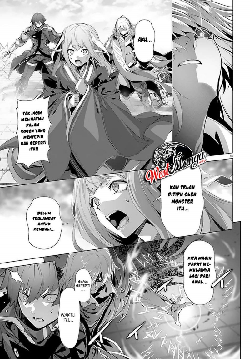 Naze Boku no Sekai wo Daremo Oboeteinai no ka? chapter 28