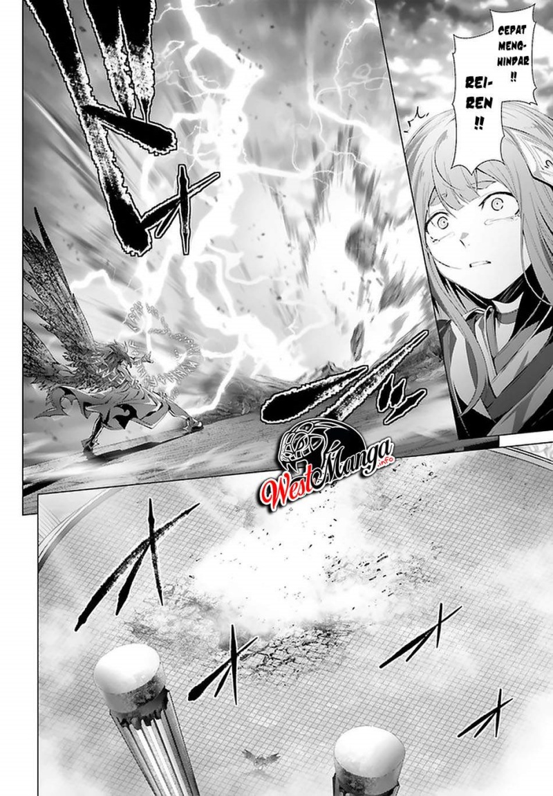 Naze Boku no Sekai wo Daremo Oboeteinai no ka? chapter 28