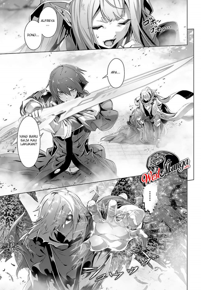 Naze Boku no Sekai wo Daremo Oboeteinai no ka? chapter 28