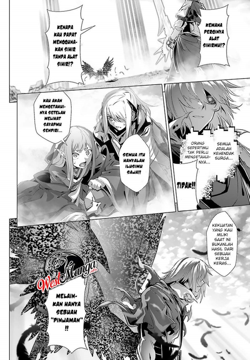 Naze Boku no Sekai wo Daremo Oboeteinai no ka? chapter 28