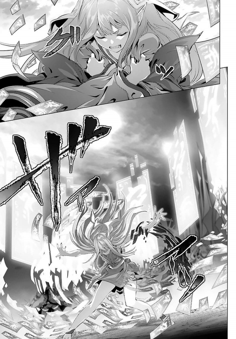 Naze Boku no Sekai wo Daremo Oboeteinai no ka? chapter 28