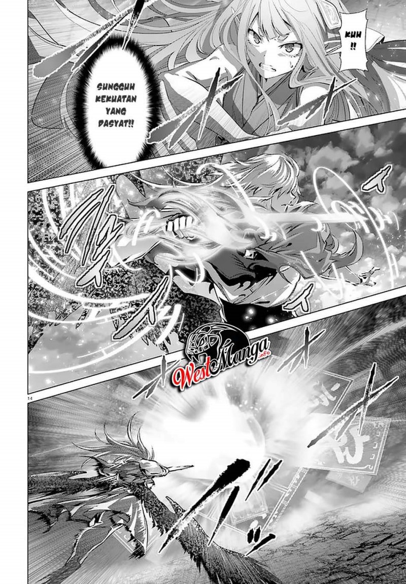 Naze Boku no Sekai wo Daremo Oboeteinai no ka? chapter 28