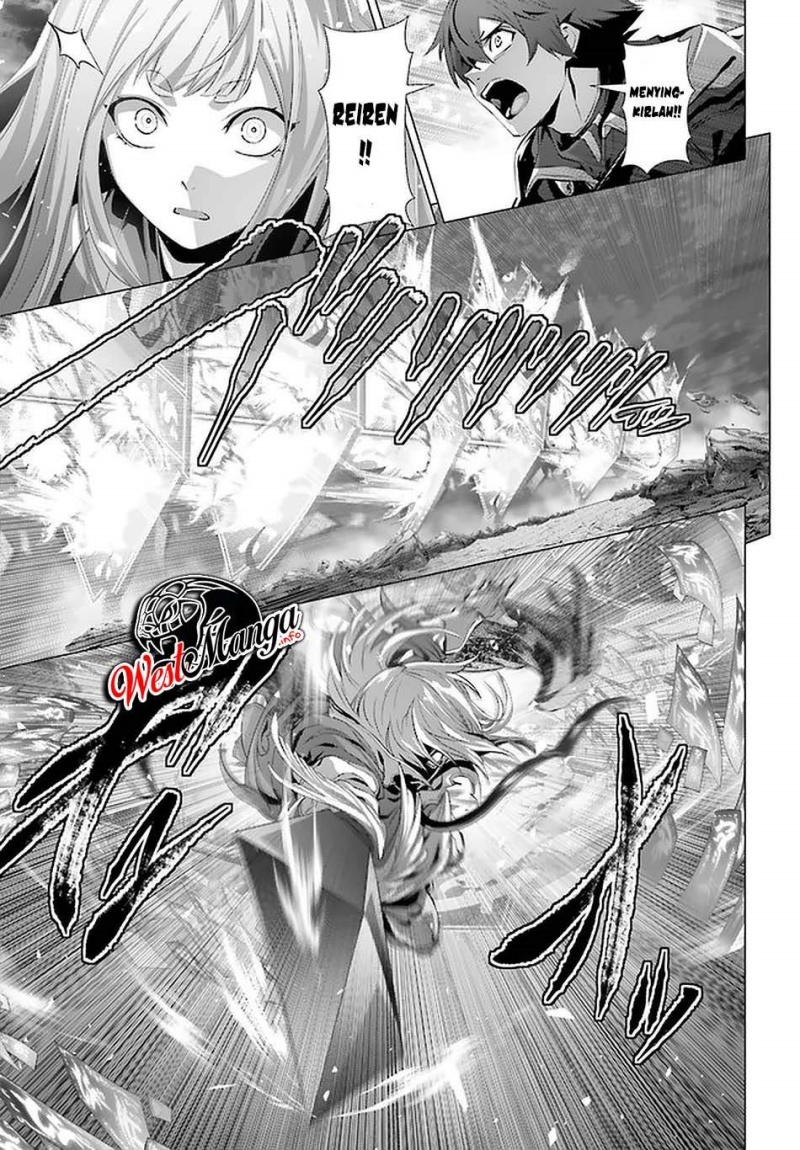 Naze Boku no Sekai wo Daremo Oboeteinai no ka? chapter 28