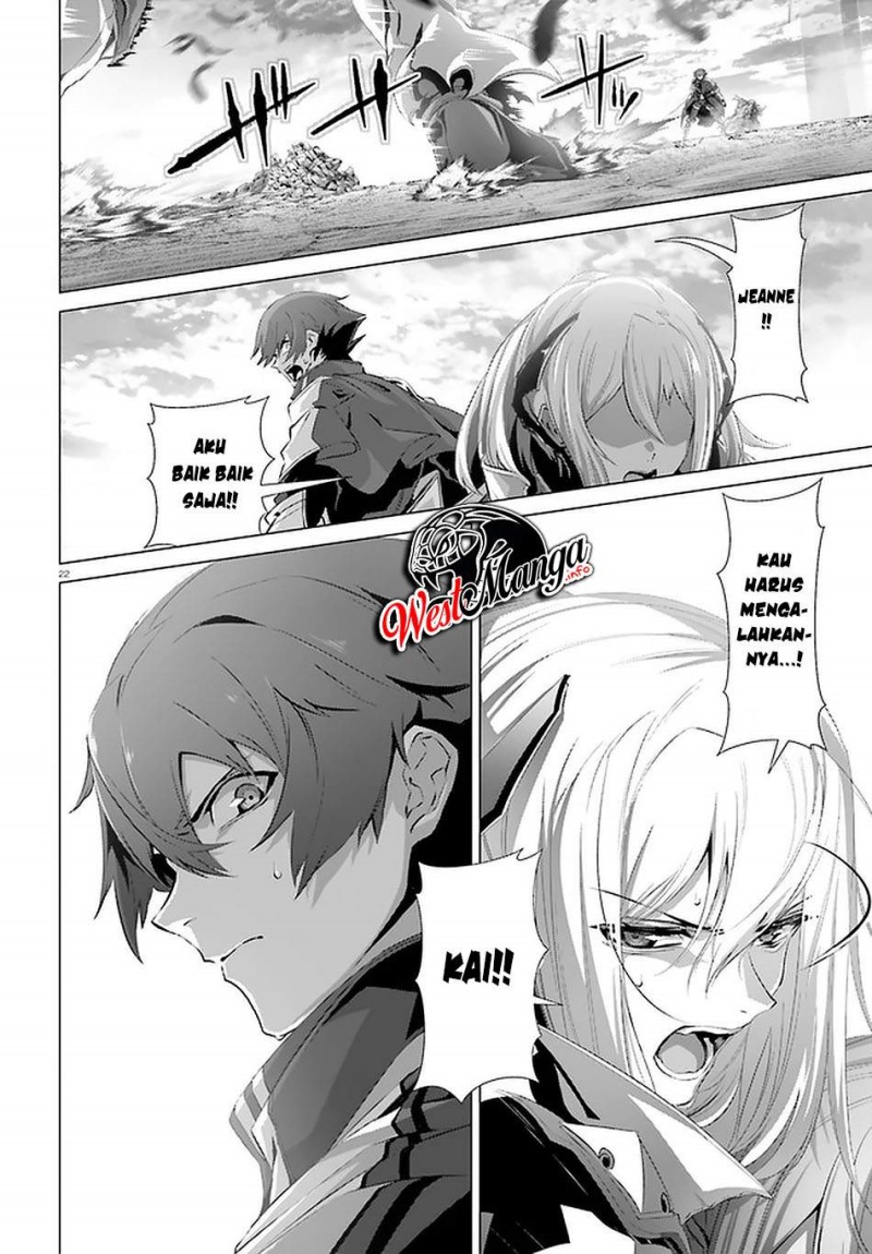 Naze Boku no Sekai wo Daremo Oboeteinai no ka? chapter 28