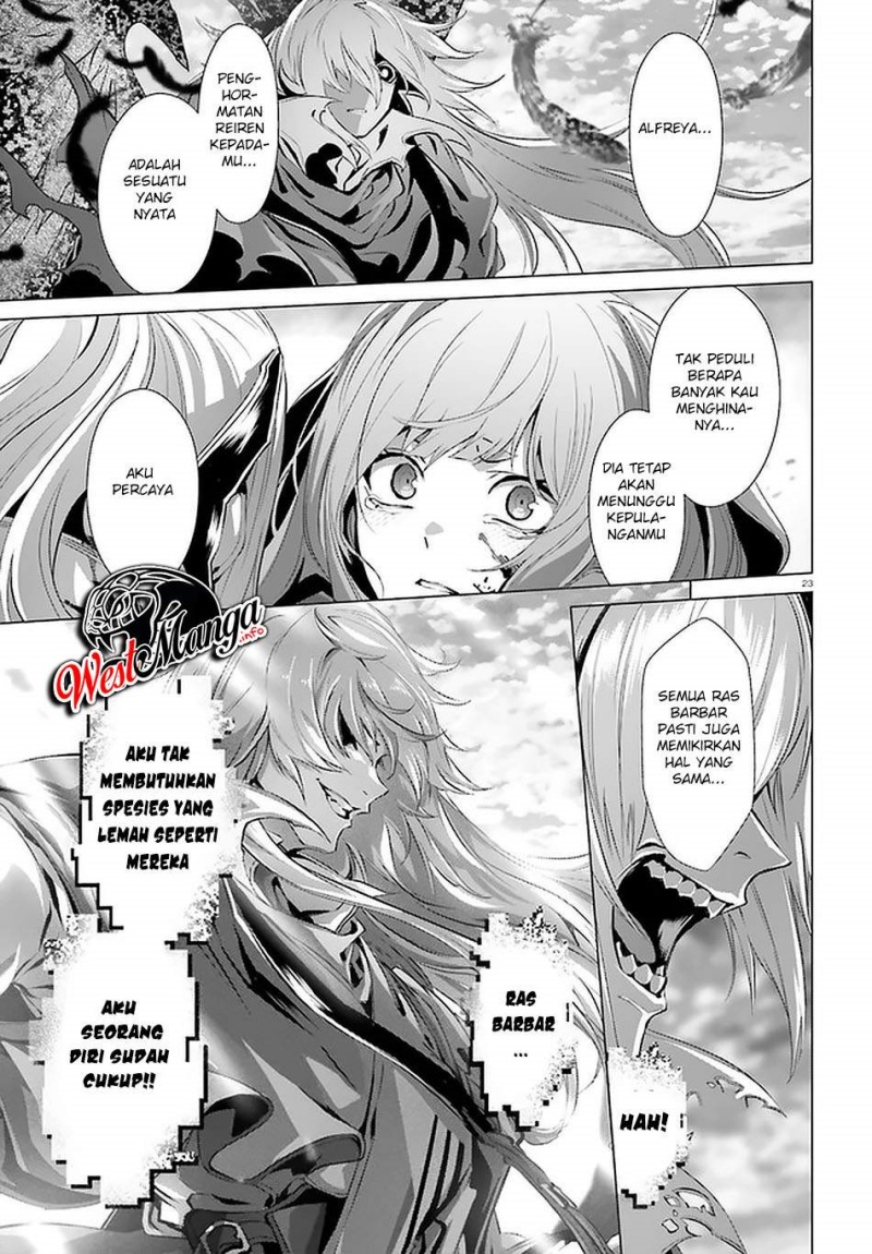Naze Boku no Sekai wo Daremo Oboeteinai no ka? chapter 28