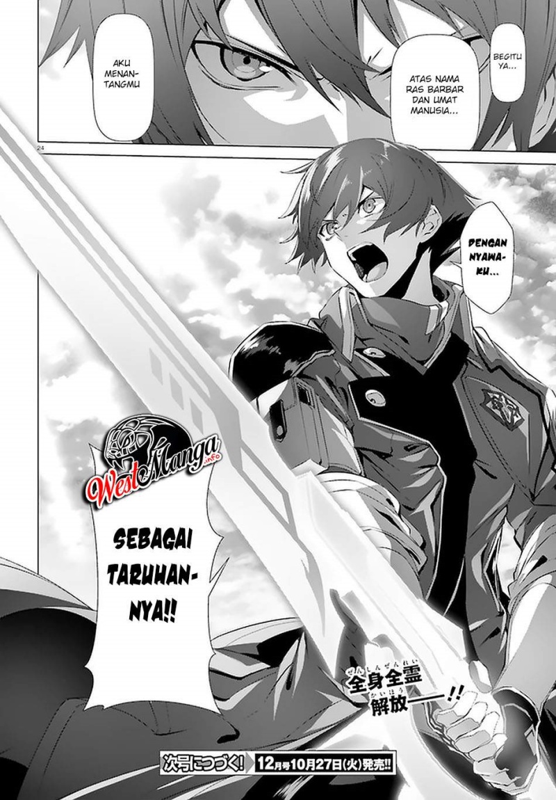 Naze Boku no Sekai wo Daremo Oboeteinai no ka? chapter 28