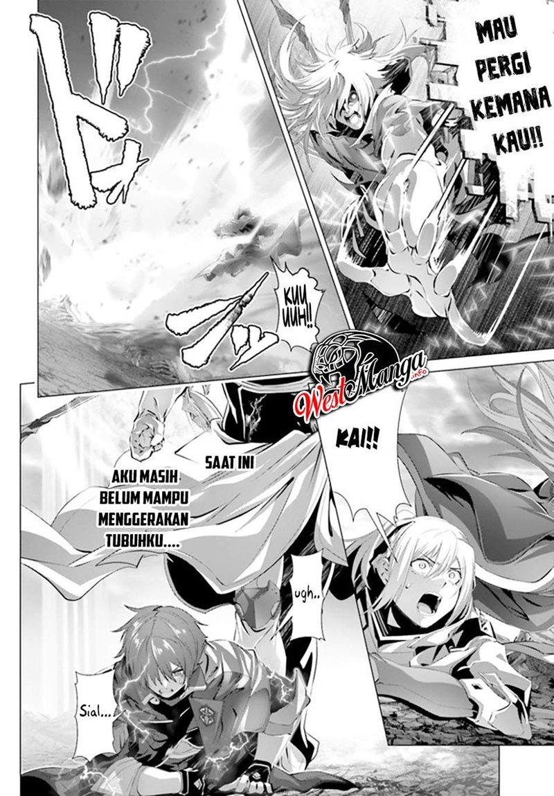 Naze Boku no Sekai wo Daremo Oboeteinai no ka? chapter 30