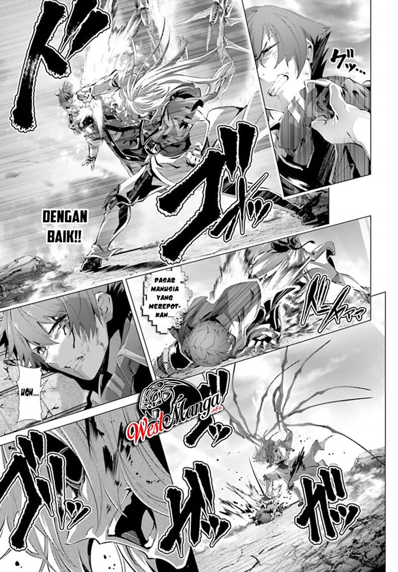 Naze Boku no Sekai wo Daremo Oboeteinai no ka? chapter 30