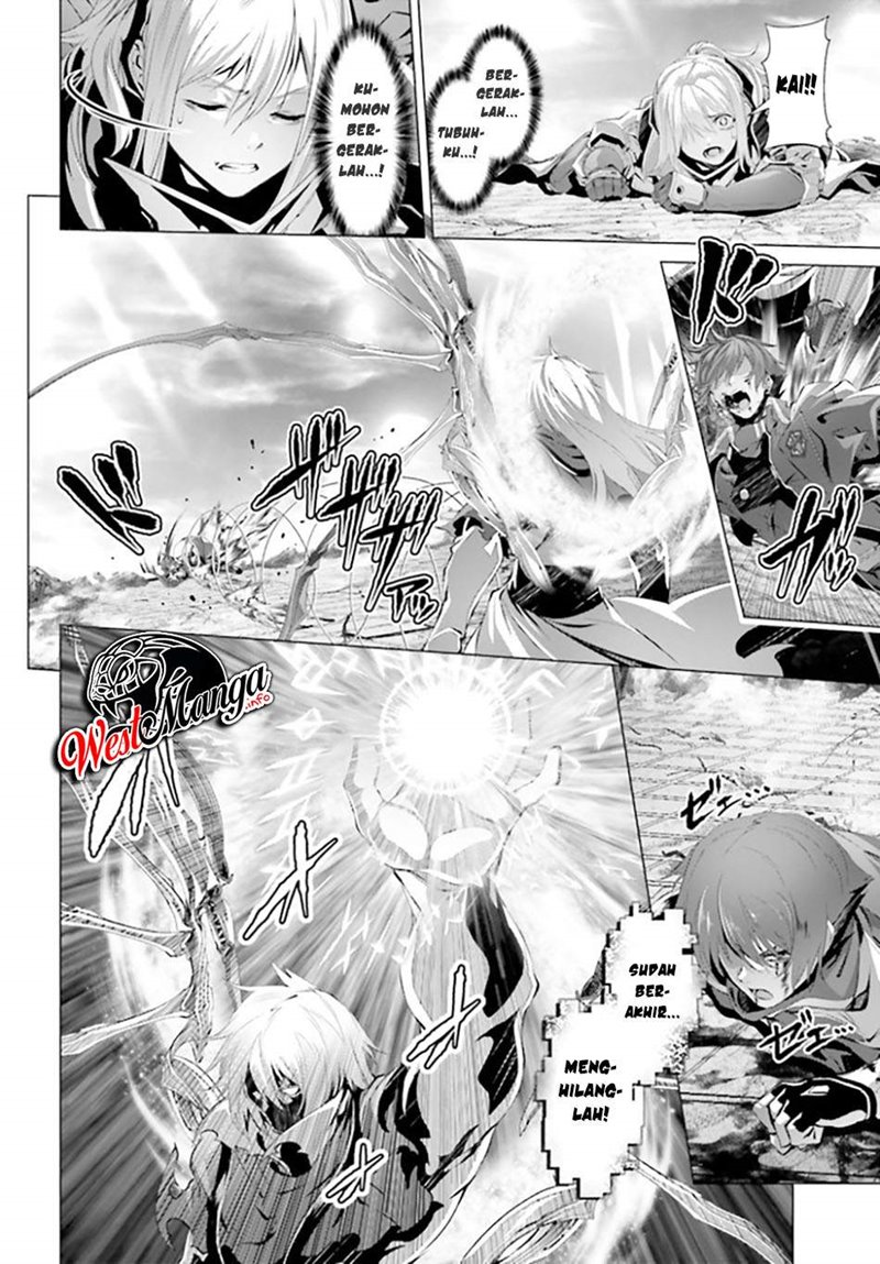Naze Boku no Sekai wo Daremo Oboeteinai no ka? chapter 30