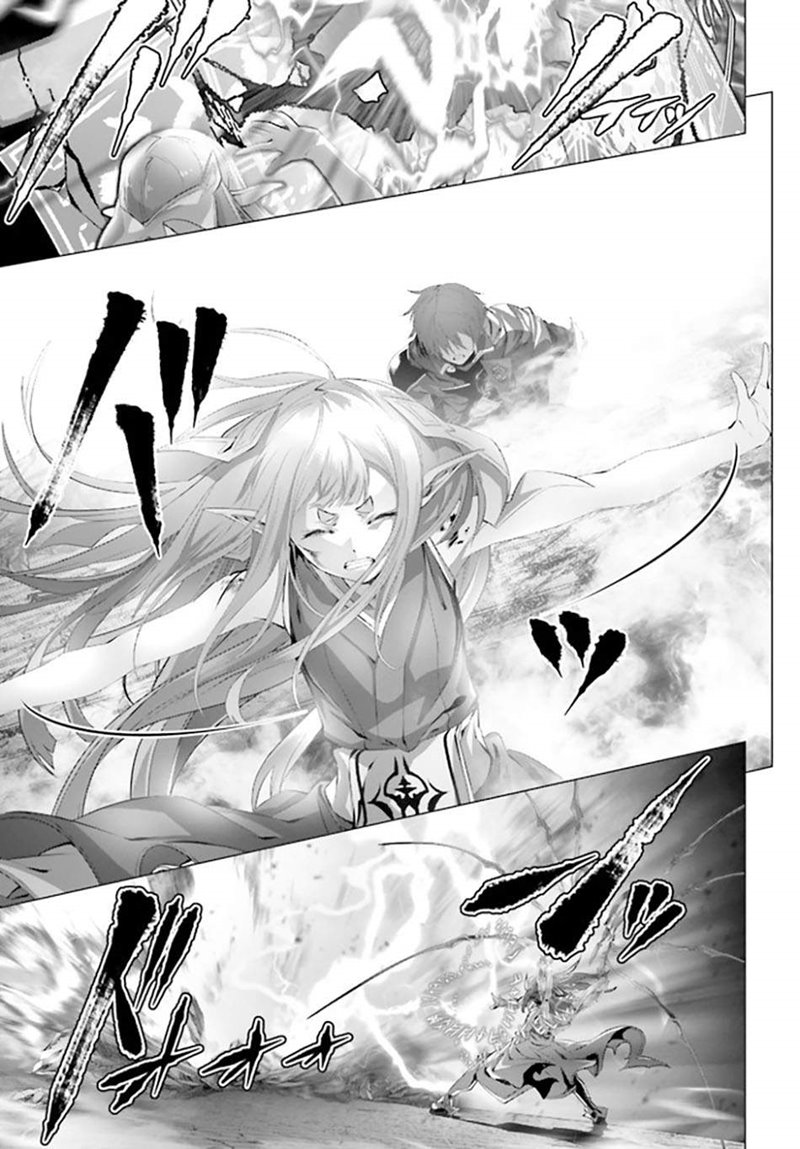 Naze Boku no Sekai wo Daremo Oboeteinai no ka? chapter 30
