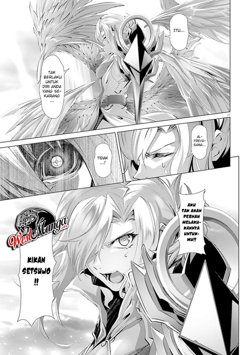 Naze Boku no Sekai wo Daremo Oboeteinai no ka? chapter 30